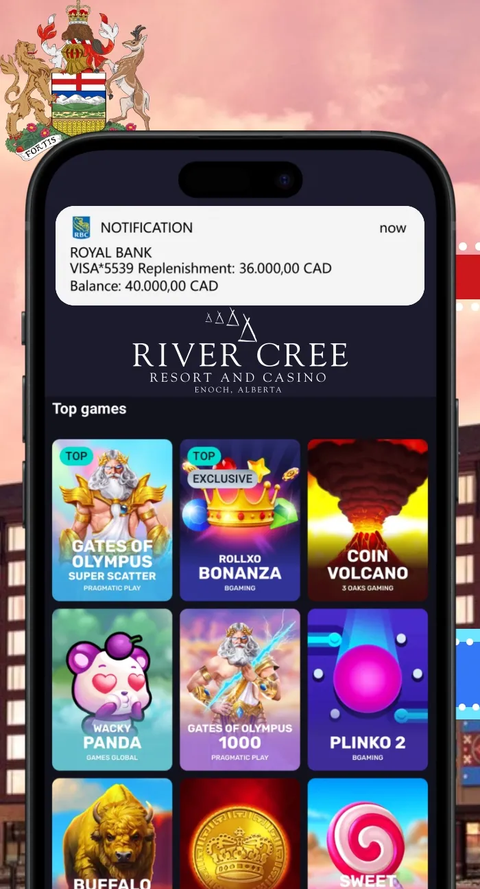 Screen